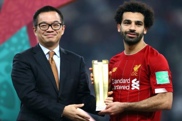 محمد صلاح